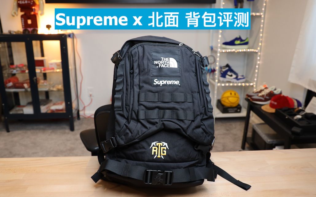 2020 Supreme x The North Face 北面联名背包RTG Backpack Review 评测 