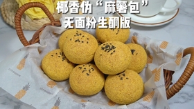 6fa1e997275ec870986b4208278f24aee1d3c405.jpg@280w_158h_1c_100q.jpg
