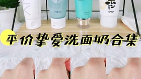 粉底液如何遮痘 6fa218cbcddbdc4a4447a69ac9c6a0c10d711e98.jpg@280w_158h_1c_100q.jpg