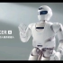 全新一代大型仿人机器人Walker X。世界人工智能大会、优必选科技。身高1.3米，上楼梯、下斜坡、下象棋、柔顺力控按摩