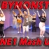 [KPOP] BABYMONSTER - ‘2NE1 Mash Up' | GolfyDance | Dance Fit