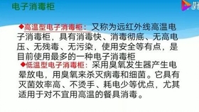 6fa5e28ac720cab0b1ad06defa09c858dda6f8c1.jpg@280w_158h_1c_100q.jpg
