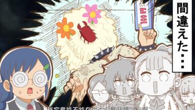 【幼女<em class="keyword">社长</em>】可爱的小小<em class="keyword">社长</em>和新生欢迎会