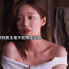 美娜真的好奇怪，她的心思大家都看不明白！她还爱翻白眼！相比之下珉志真的很好