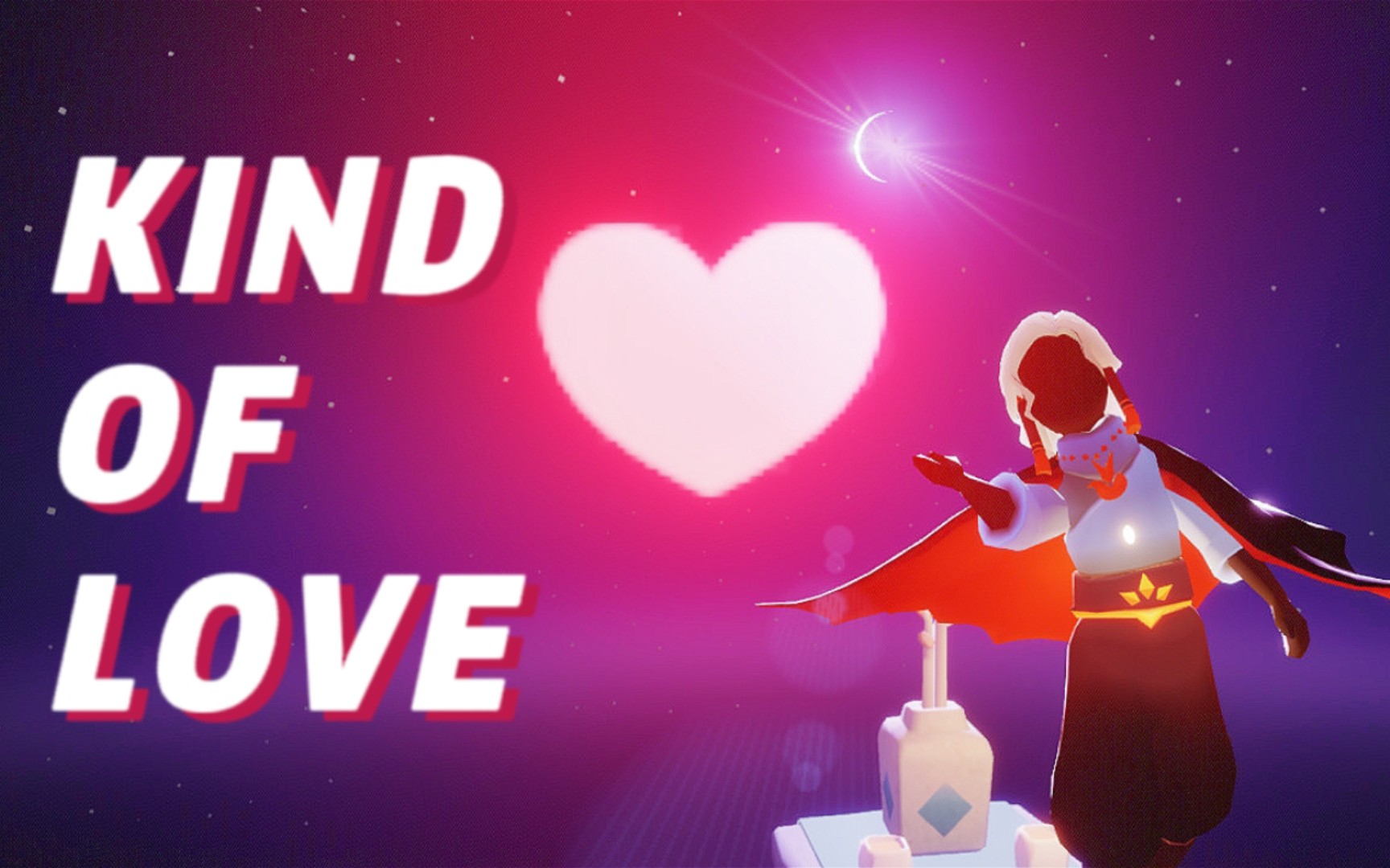 光遇/卡点/虚荣的kind of love