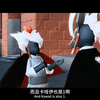 一个装0，一个装1，你俩真是绝配
