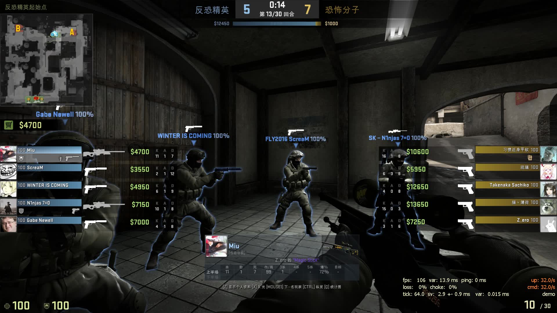 counter-strike global offensive 07.27.2017 - 12.33.37.02
