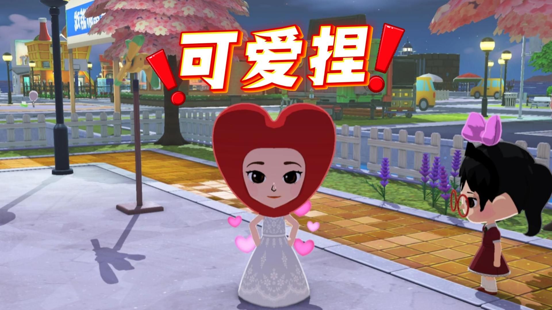 【人森】本想正常玩一次，没想到又反转