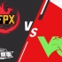 【LPL夏季赛】7月9日 FPX vs VG