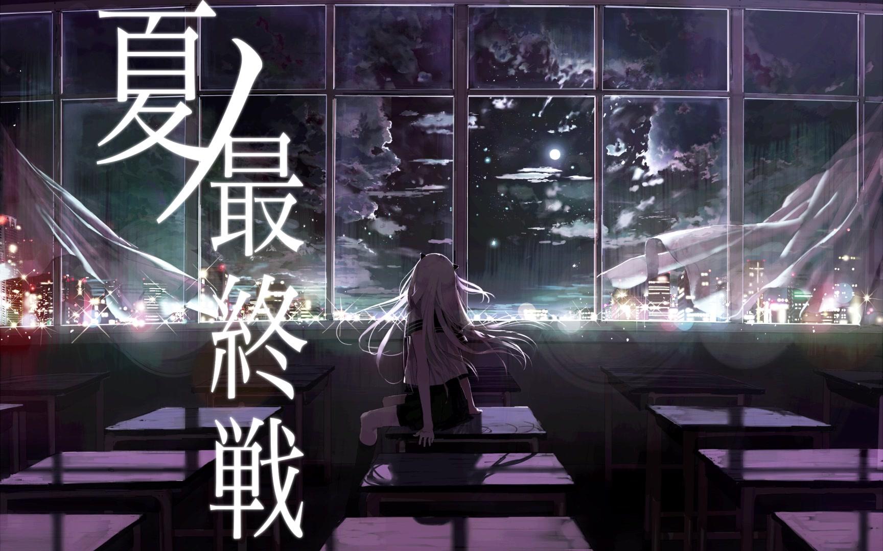 vocaloid ia shooting star rar vocaloid ia shooting star rar