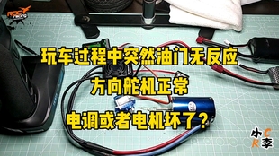6fd30e7cd4a90b080c3d24c472fde5871288b1f1.jpg@310w_174h_1c_100q.jpg