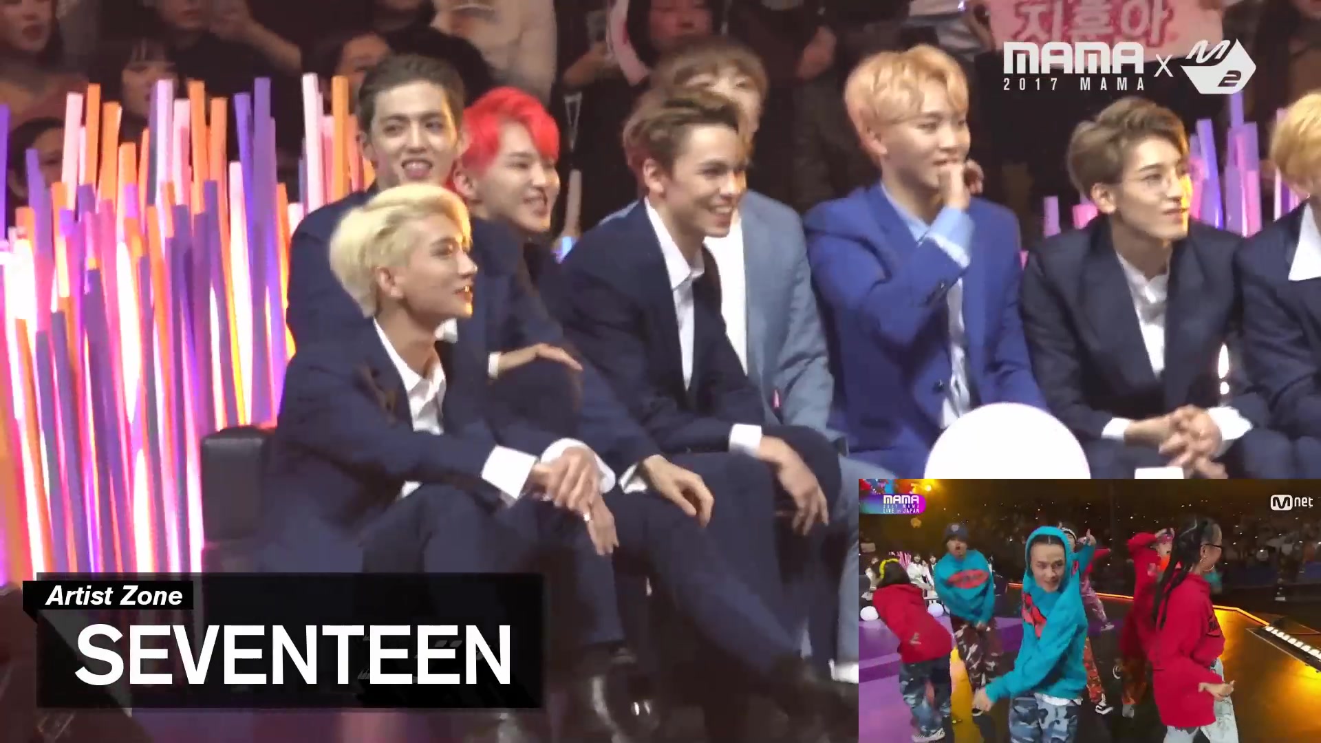 [2017mama]seventeen reaction to zico artist