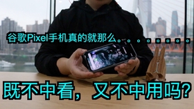 6fd9ea9028f273e4c5fb7dcc3f1b1590676733ac.jpg@280w_158h_1c_100q.jpg