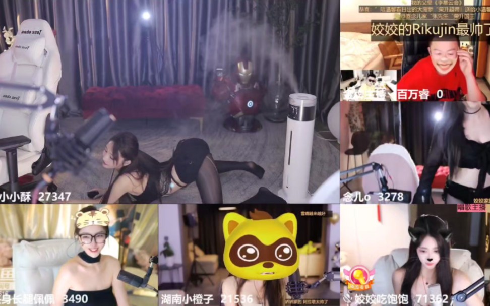 vivi小小酥 PK其他主播直呼顶不住