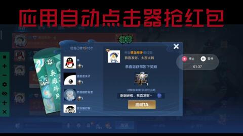 6fe280efb74fe6e750f079bd7f8226842a0d77e5.jpg@480w_270h_1c