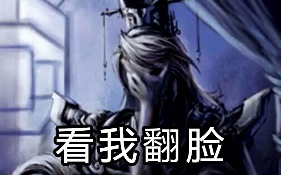 【周末国战大放送】《三国杀》抗吴毒士翻脸比翻书还快;二张小乔神之七连斩 53哔哩哔哩bilibili