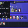ぷヅポドゲエッテあヲ
