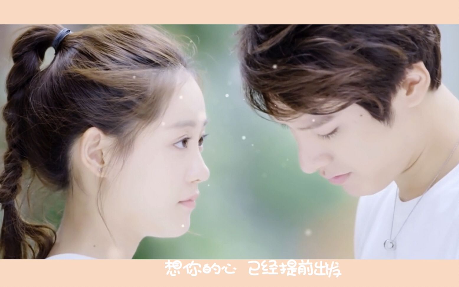 【囧女翻身之嗨如花】【祝绪丹x赖艺】等你的时候我像个傻瓜