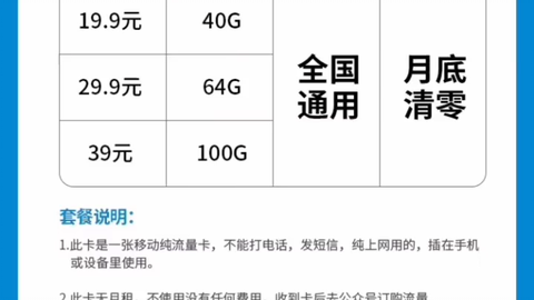 6fecf784f5eef35552e80ce31465076fa058bec1.png@480w_270h_1c