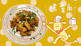 如何做低脂版烤肉 6ff0cb76b6198027f069e6f6225a7082a201db90.jpg@280w_158h_1c_100q.jpg