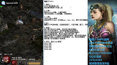 6ff2895b00507e9a90adce1ff8eb2d08a590f9de.jpg@480w_270h_1c