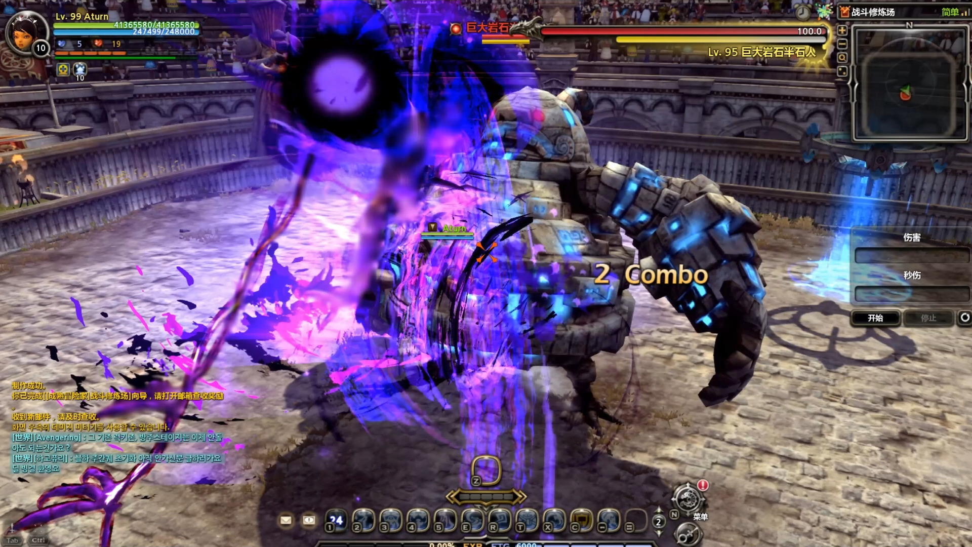 舞娘，光猫，刺客，学者异界龙玉展示