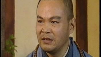 孽海情缘：第12集