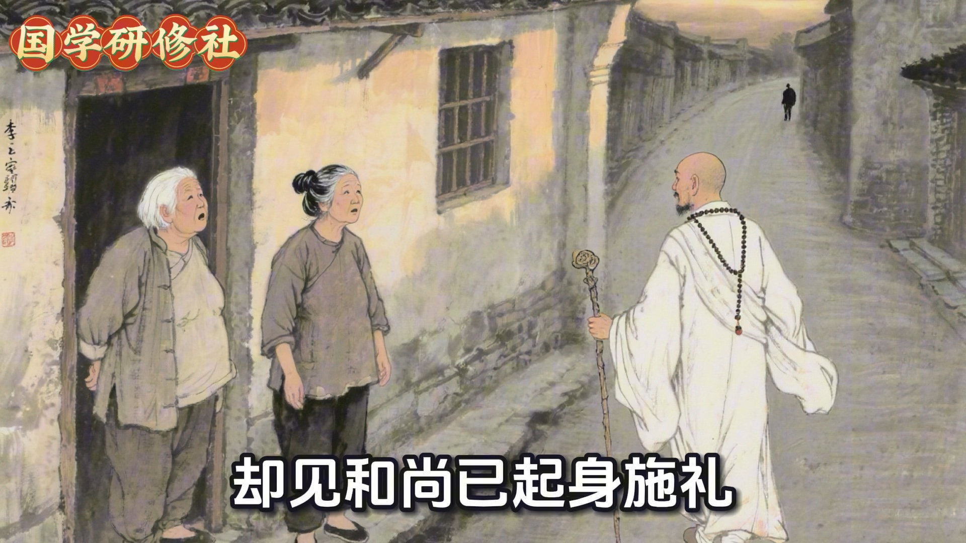 地藏王菩萨开示：坟头长彼岸花意味着什么？家人要注意什么