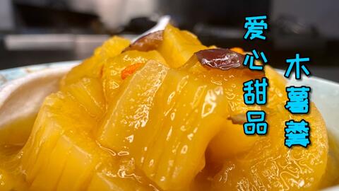 700a2b35b62150f99d1e0562a8d7b4653bcf8ccf.jpg@480w_270h_1c