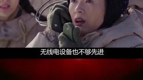 最好看的美国战争电影推荐 700f2cfbc2f8f13ebf1ef679a7e971847e6e4773.jpg@280w_158h_1c_100q.jpg