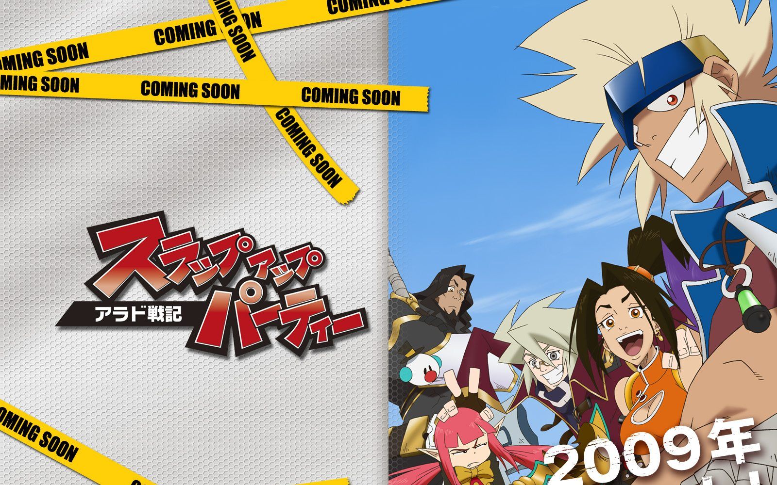 地下城与勇士阿拉德战记NCOP+NCED_哔哩哔