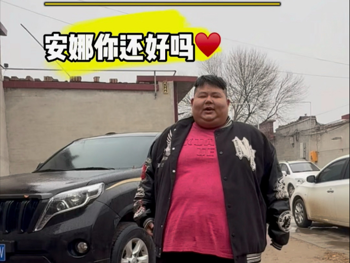 【良子本人胃袋这一块】新作上线，快来看看！