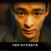 男生被当成狗一样，棍子击腹，踩手，禁闭室里蜷缩疼痛，强迫脱衣，手**#罪恶少年犯，残忍又无知
