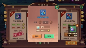 龙王殿26 级 701cd3e9bdbc62b40fa76d300f2080e6c736de1f.jpg@280w_158h_1c_100q.jpg