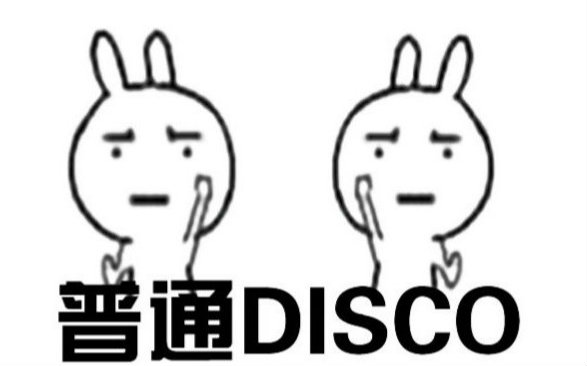 【枪声音乐】普通disco重制版～计数君的地狱!