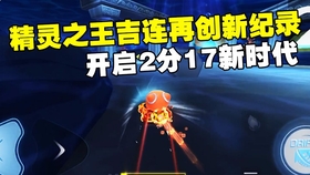 怎么样自己建个海底神殿 7022260e4db005f14de79930654ec4868720a01f.jpg@280w_158h_1c_100q.jpg