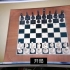 电脑版的国际象棋真的很好玩