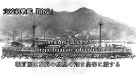 忘川彼岸大提琴曲谱_光遇曲谱忘川彼岸