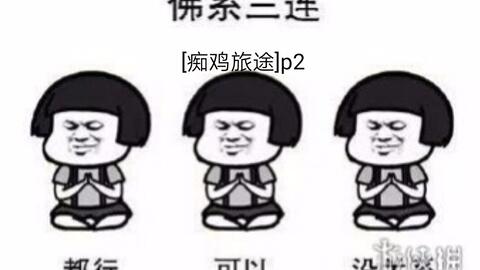 702c3720fa8e97a4c882c9d6c3ec3ecc37828f67.jpg@480w_270h_1c