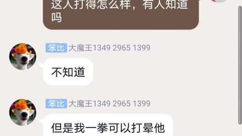 702cdc9baa2109e15121a17a8c7257193a26c8d7.jpg@480w_270h_1c