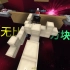 【Minecraft】超级无敌阿姆斯特朗螺旋拐弯交叉几何自救！？这个离奇的视频离奇地让看了的人都离奇地三连了！！！...