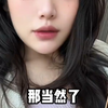 家人们谁懂!偶然间我挖到宝了，古法松塔香堪称氛围感天花板
