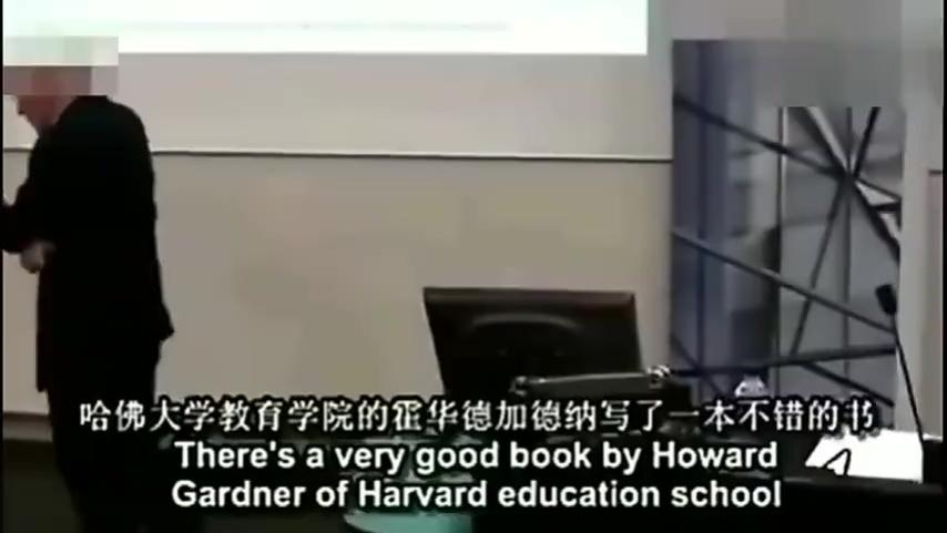英国教授讲述，中国人姓名为什么姓在前名在后，太有道理了！