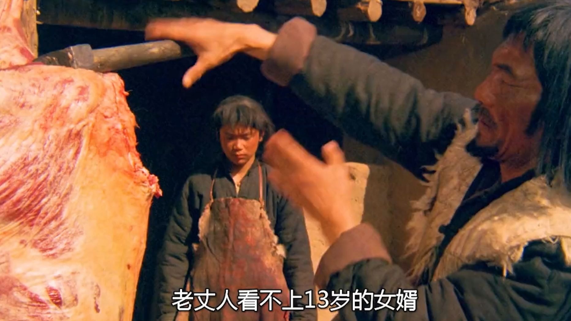 他爹是天下第一，他以为全天下和他爹刀法一样厉害，其实他自己是个爹《双旗镇刀客》