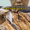 推平黄土高坡，高标准农田建设