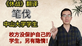 703bcc9a976f55c861ad04d210ad48f1c9c6aa15.jpg@280w_158h_1c_100q.jpg