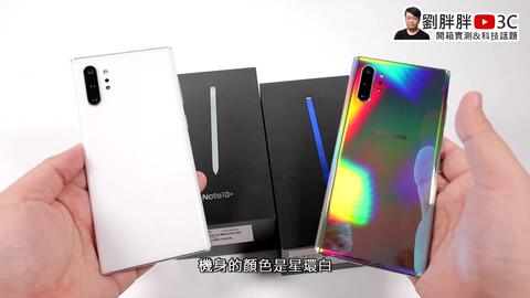 三星galaxy s20 ultra续航测评 70424ba66b5740c493882d84ef8c9ca4e3cdf9e8.jpg@480w_270h_1c