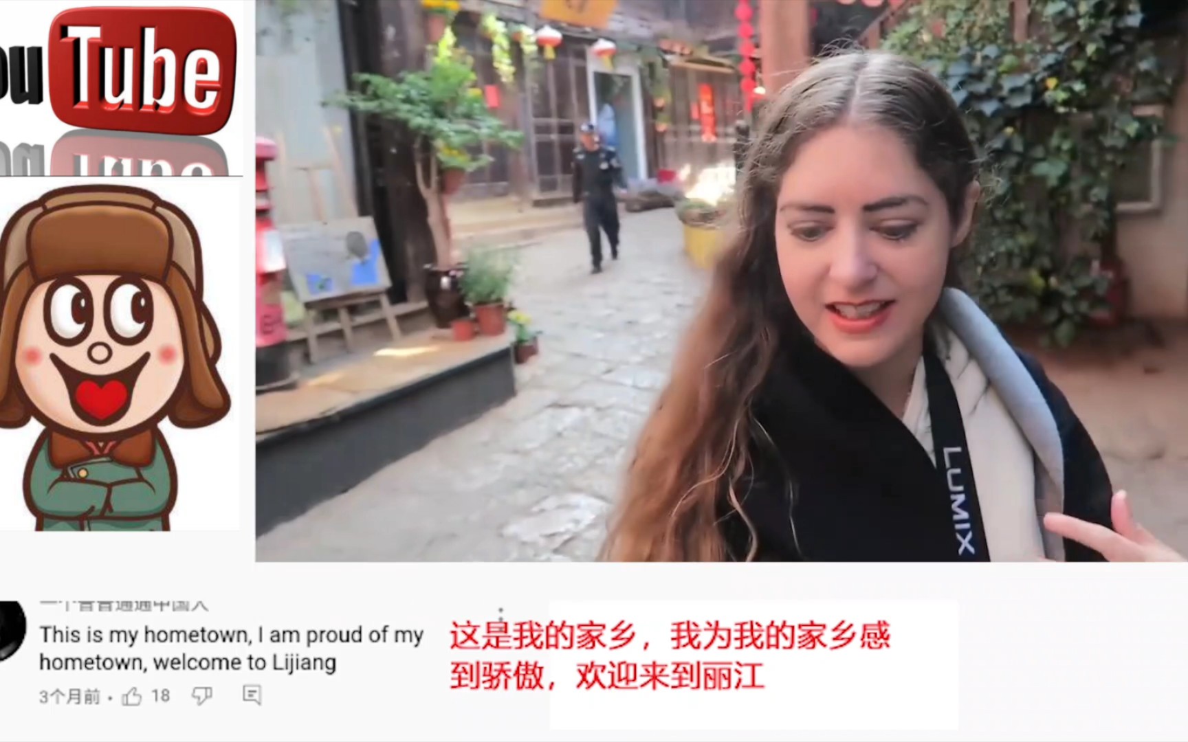 外国美女拍摄中国云南丽江火爆外网！印度网友酸了：这是电脑合成的吧，中国怎么会有这么美丽的地方？