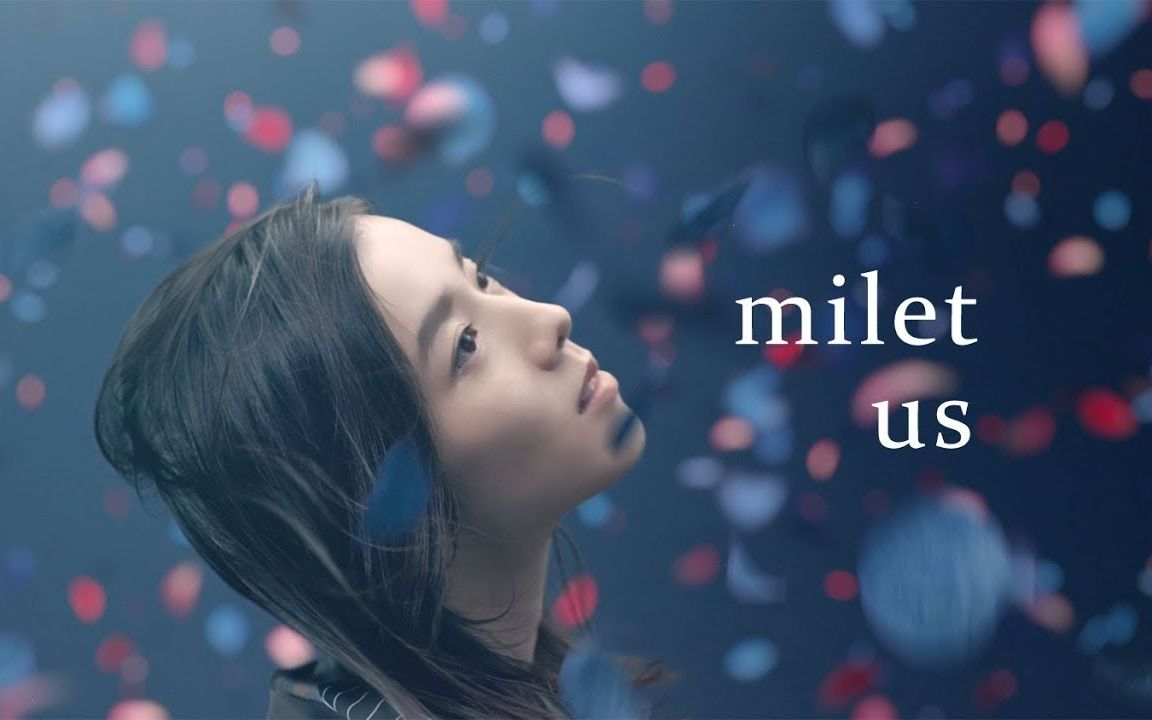 miletusmusicvideo