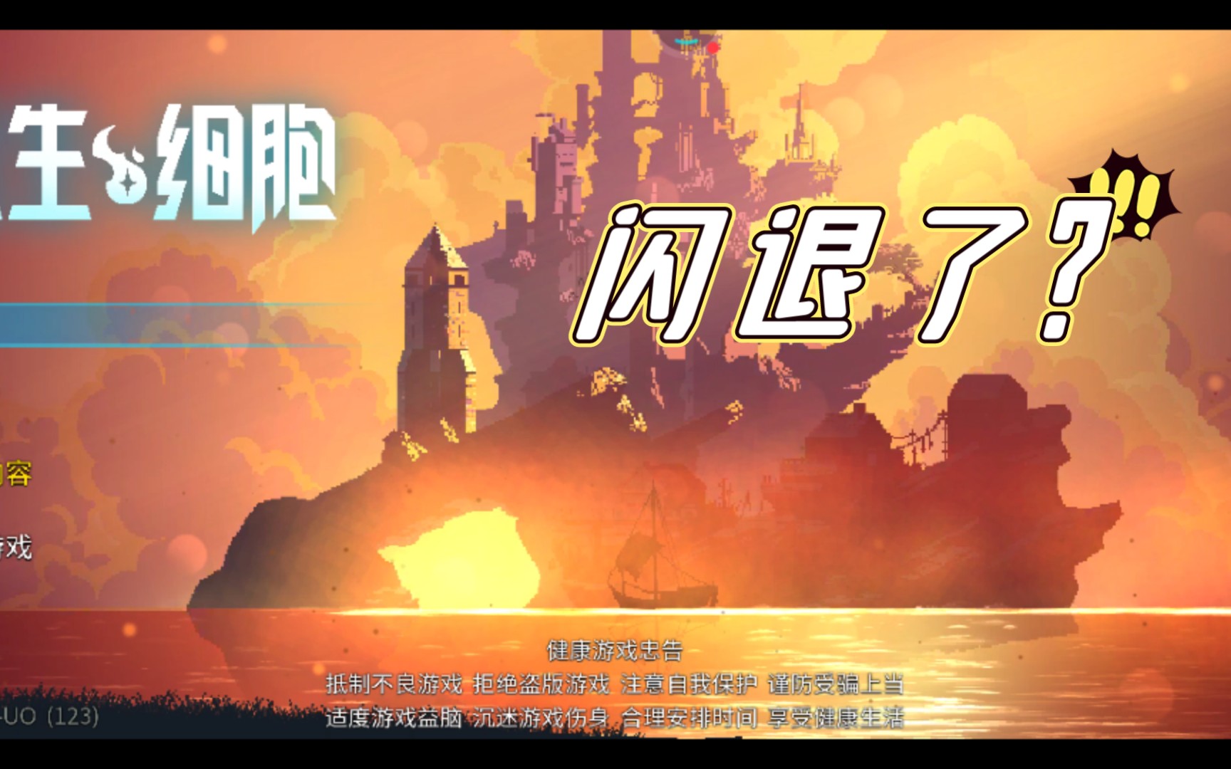 这又双叒叕怎么了，我服了